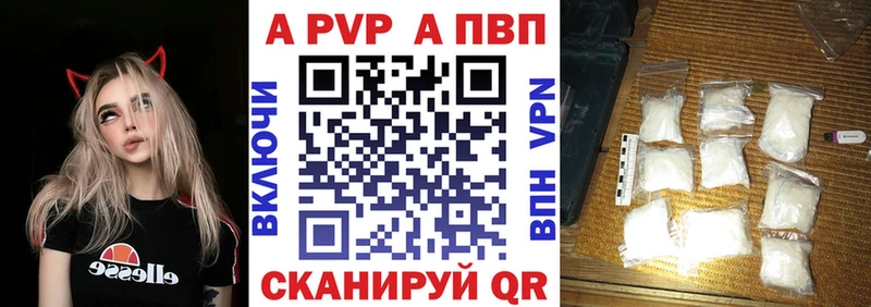 Магазины продажи наркотиков Мглин СОЛЬ  Кокаин  ГАШИШ  АМФ  Конопля 