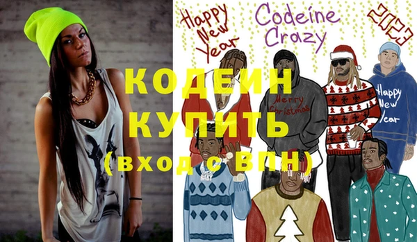 гидропоника Богородск