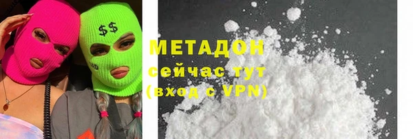 эйфоретик Богданович