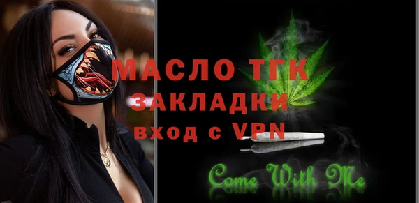 a pvp Белоозёрский