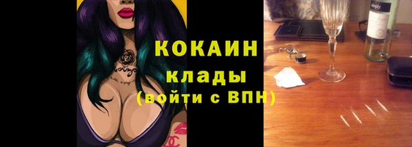 a pvp Белоозёрский