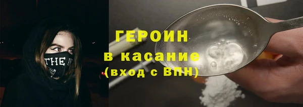 ALPHA PVP Беломорск