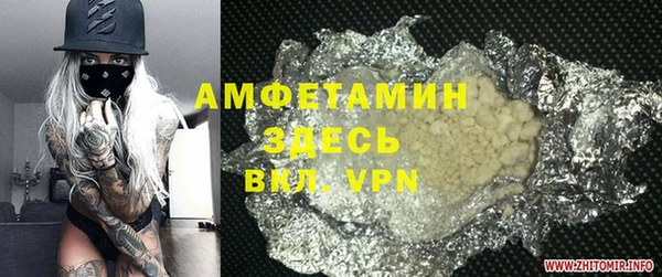 a pvp Белоозёрский