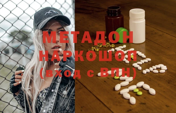 эйфоретик Богданович