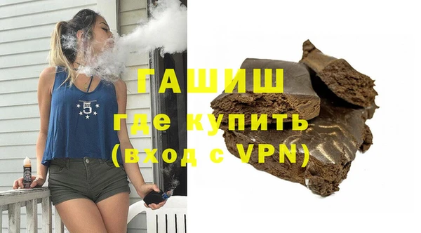 стаф Богородицк