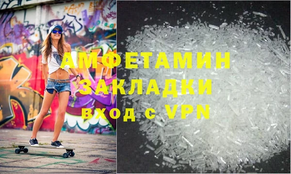 гидропоника Богородск