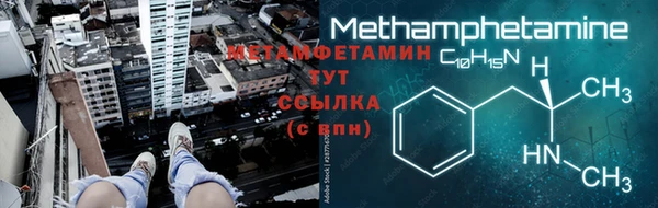 эйфоретик Богданович