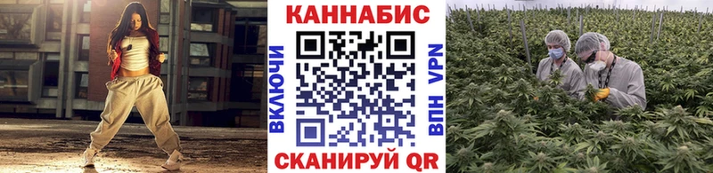 МАРИХУАНА тримм  omg ссылки  Мглин 